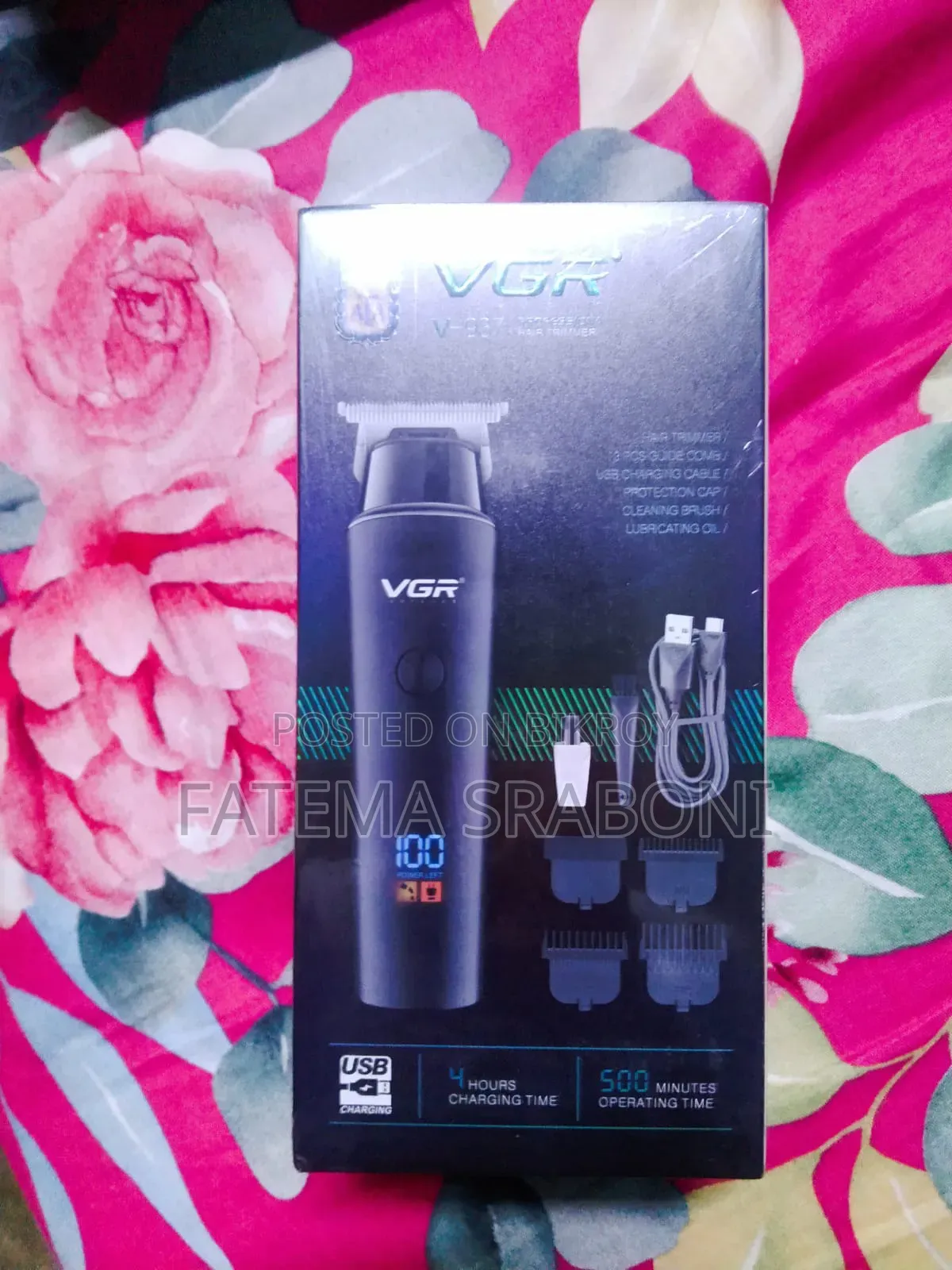 Trimmer for Sale