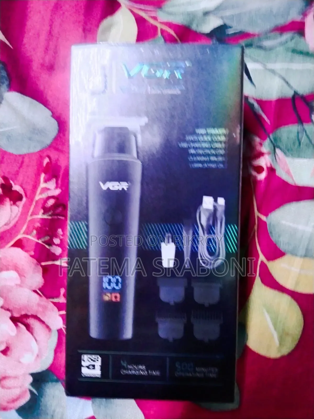 Trimmer for Sale