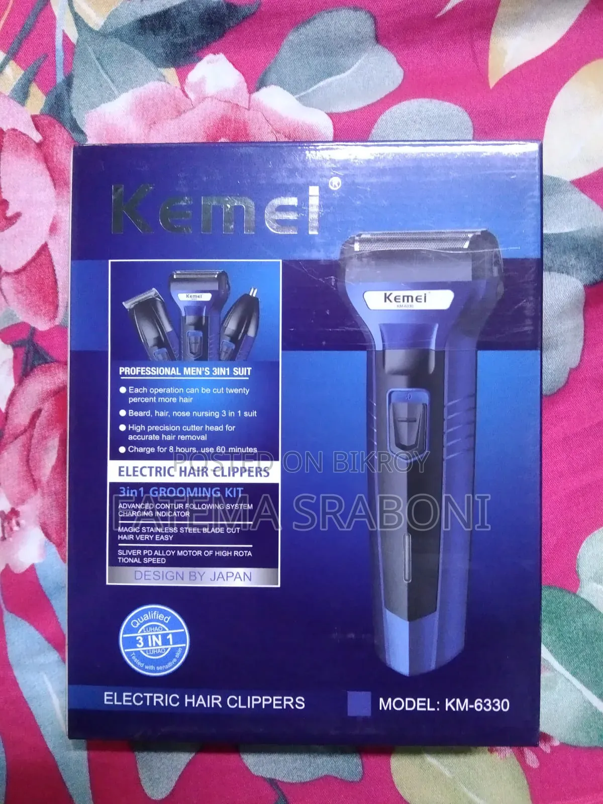 Trimmer for Sale