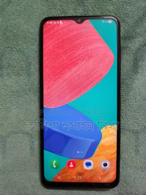 Samsung Galaxy M33 5G 128 GB Bronze