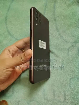 Samsung Galaxy M33 5G 128 GB Bronze