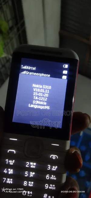 Nokia 5310 XpressMusic White