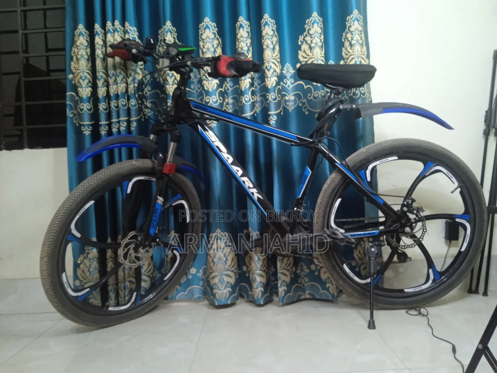 New Seven-Gear Bicycle For Sale!