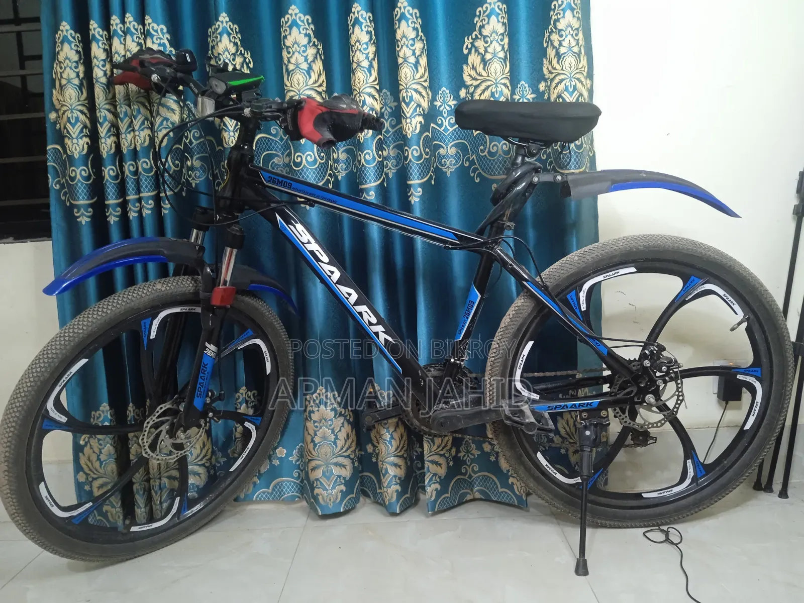 New Seven-Gear Bicycle For Sale!
