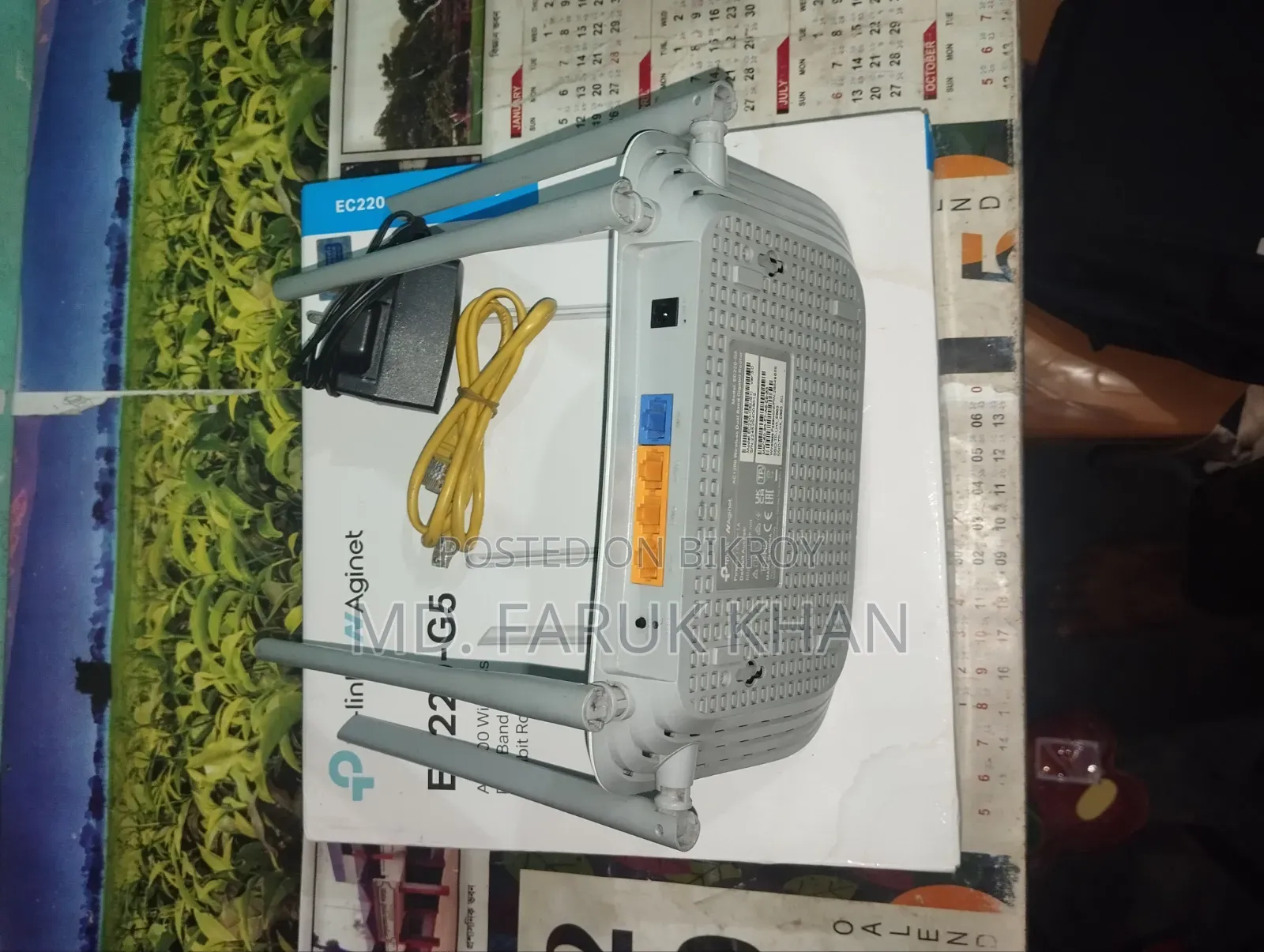 Tp-Link Router