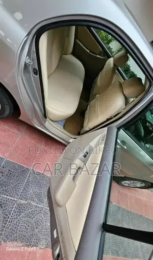 Toyota Corolla 2005 Gold