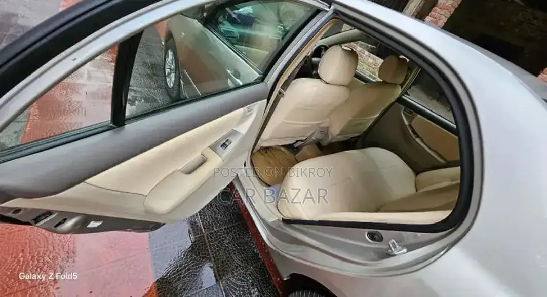 Toyota Corolla 2005 Gold