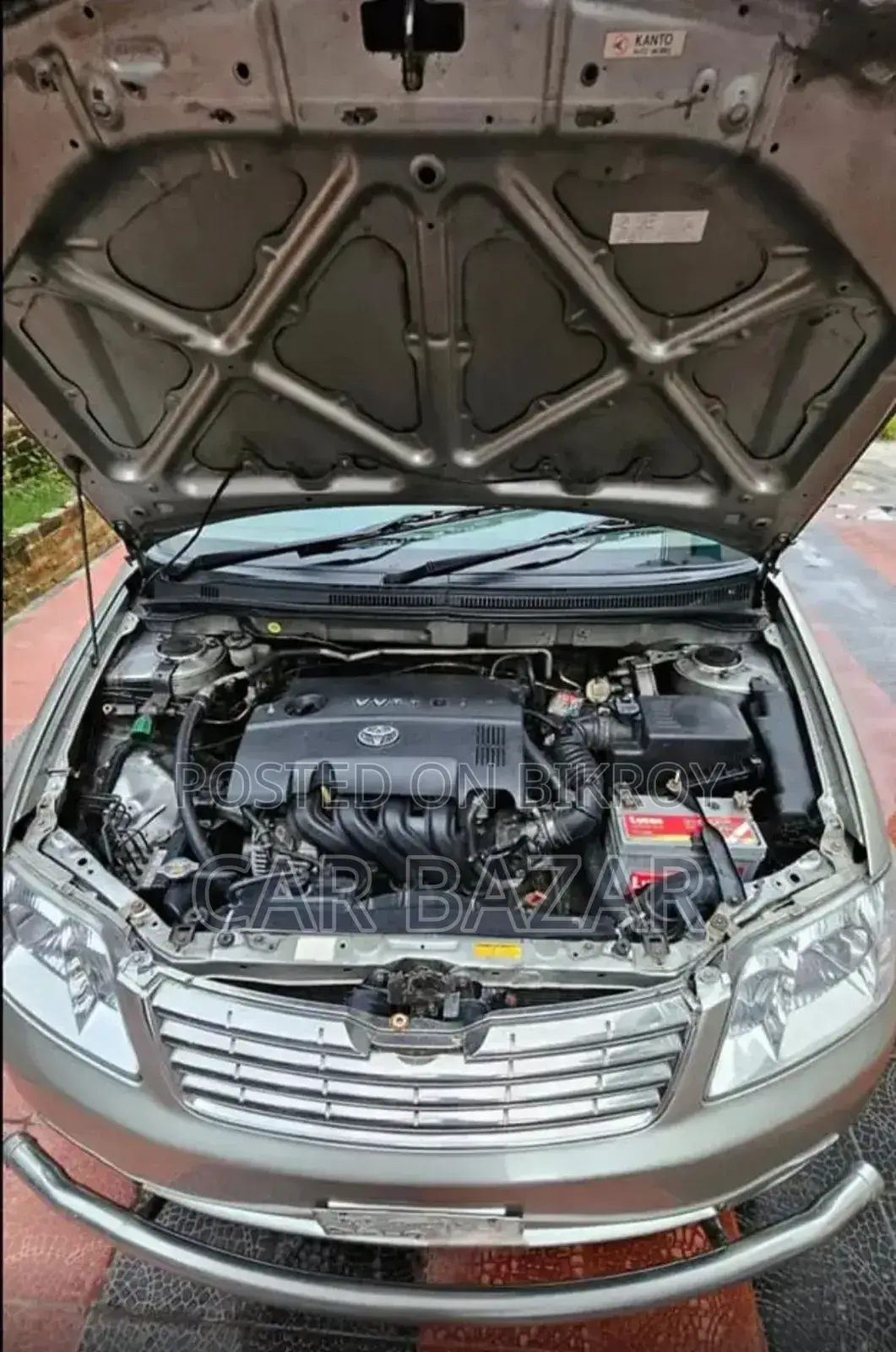 Toyota Corolla 2005 Gold