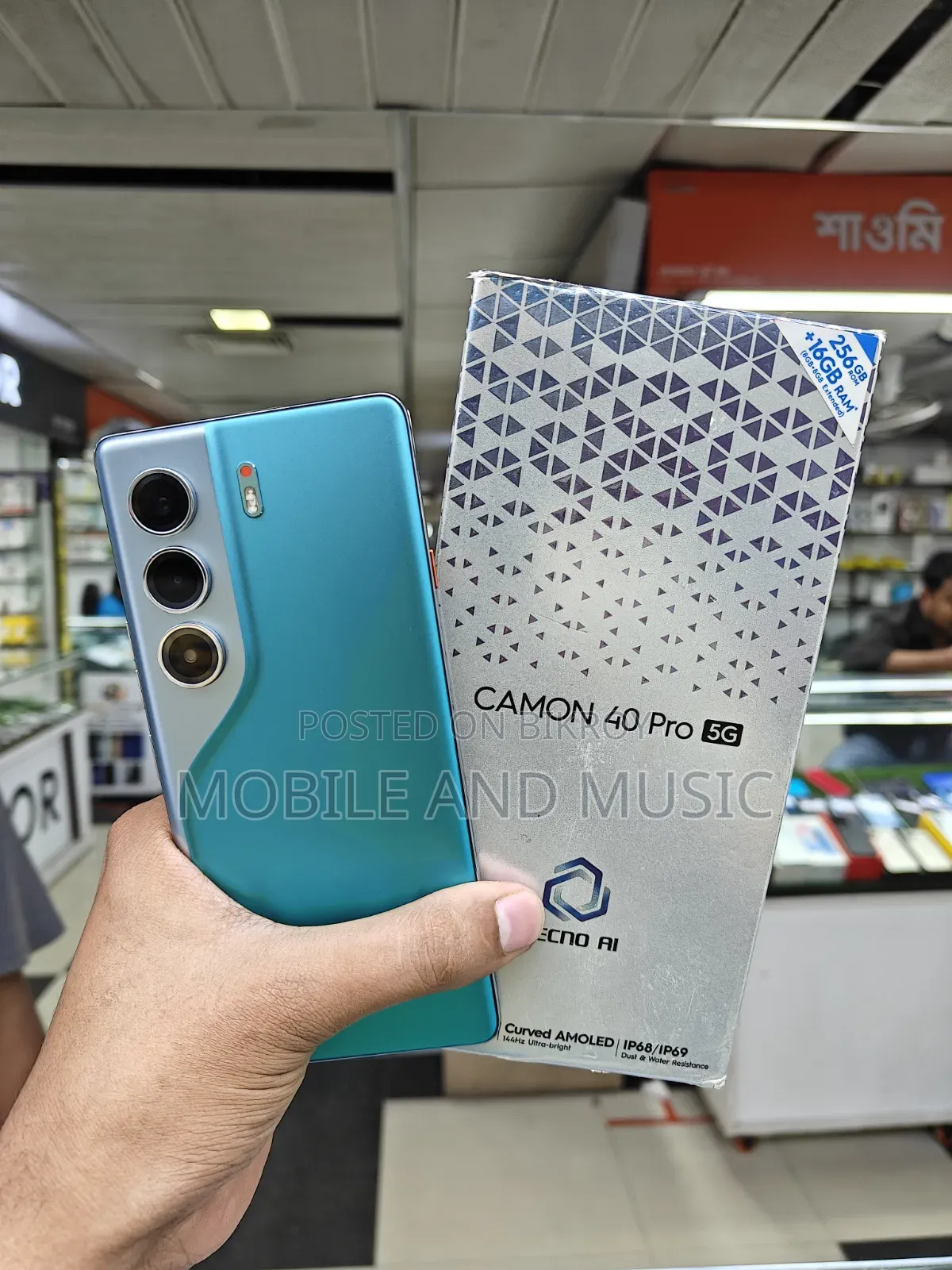Tecno Camon 40 Pro 5G 256 GB Blue