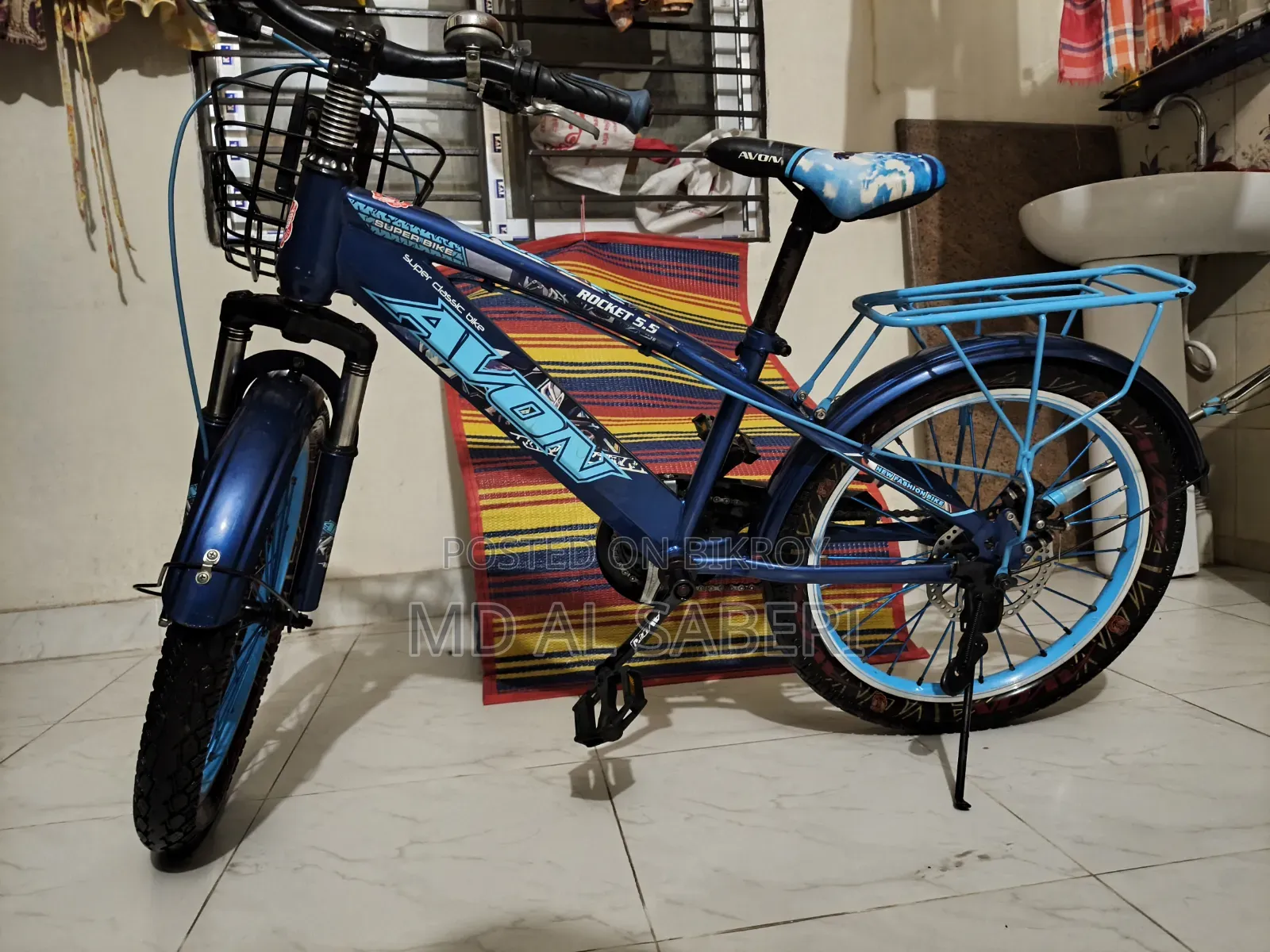 Avon Bicycle