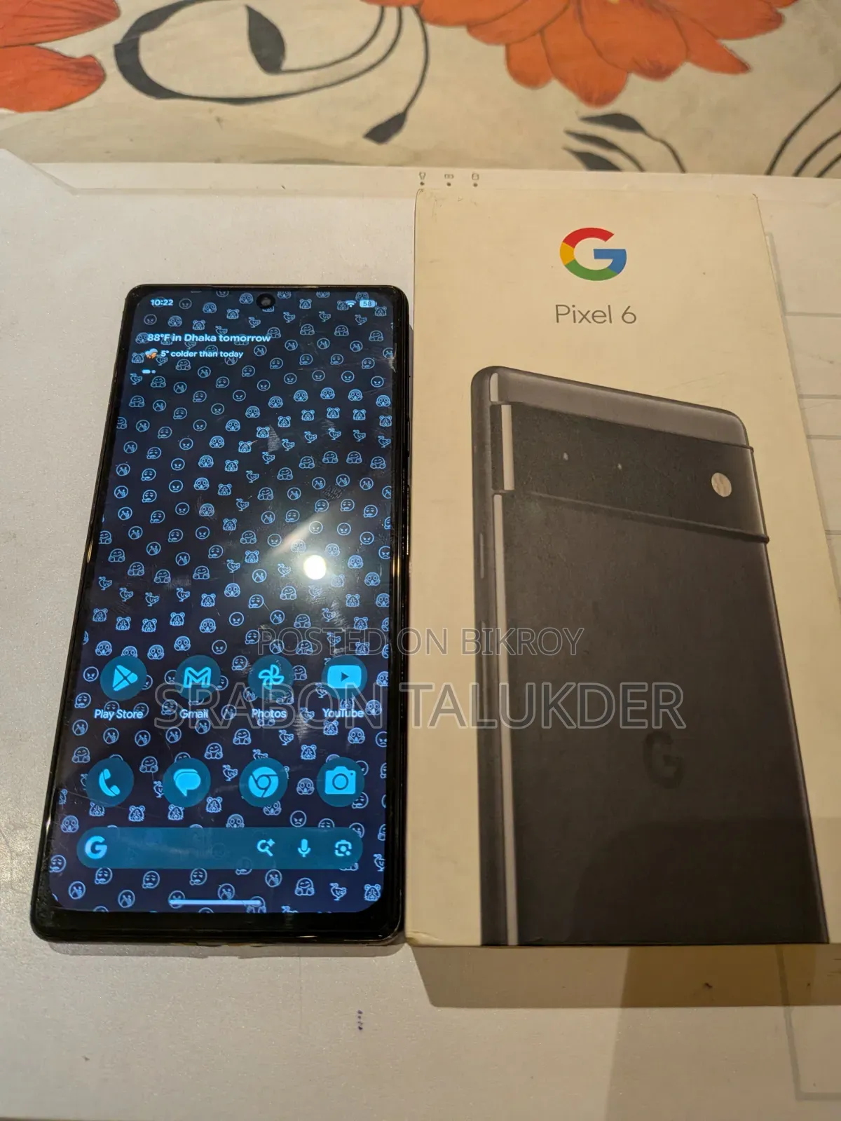 গুগল পিক্সেল ৬ ১২৮ জিবি গ্রে