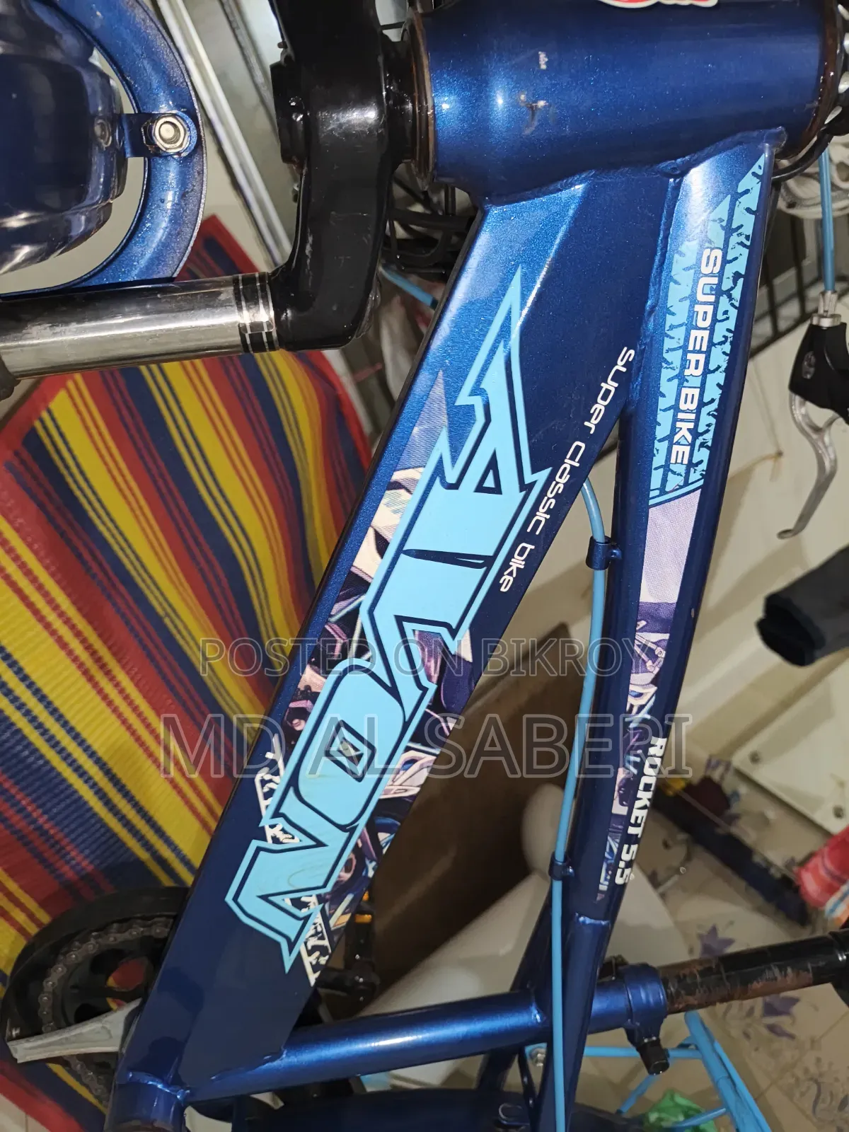 Avon Bicycle