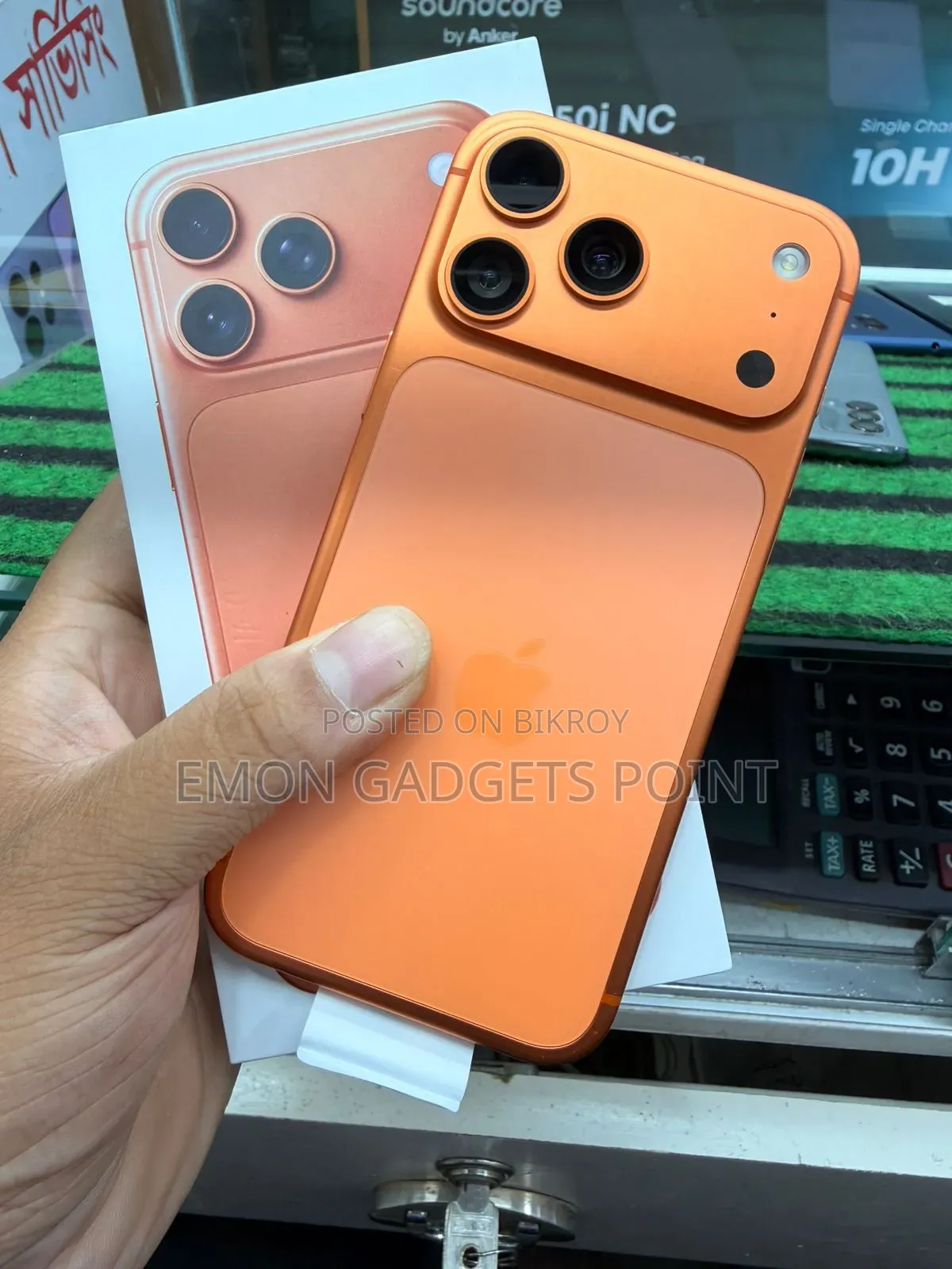 Apple iPhone 17 Pro Max 1 TB Orange