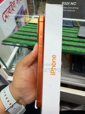 Apple iPhone 17 Pro Max 1 TB Orange