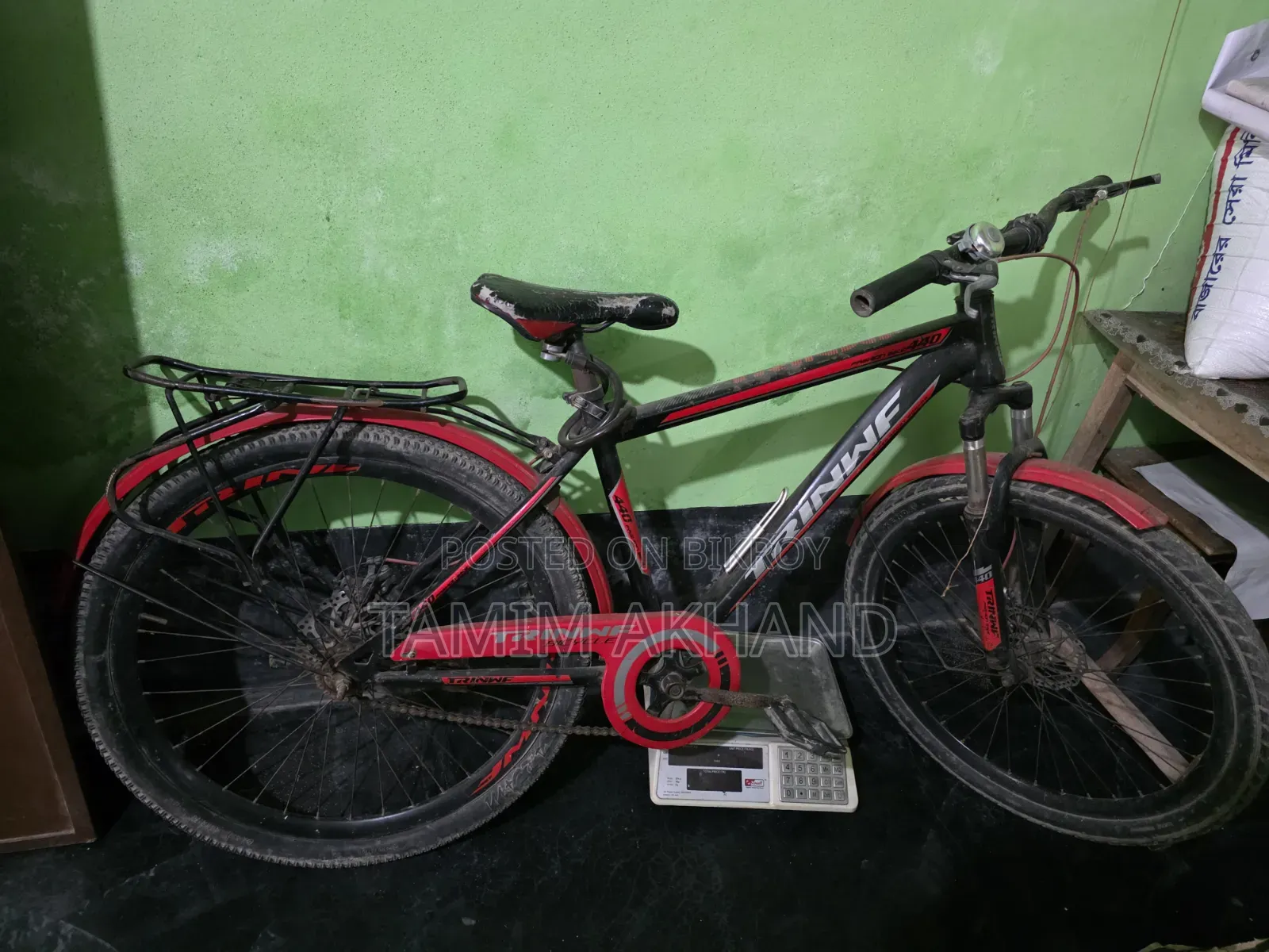 Used Cycle