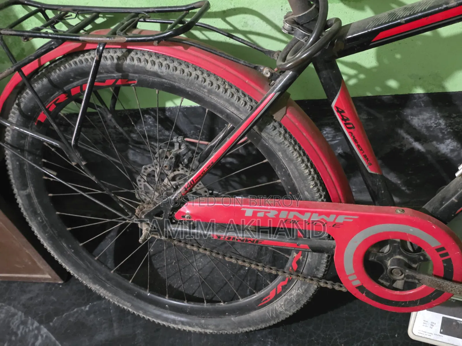 Used Cycle