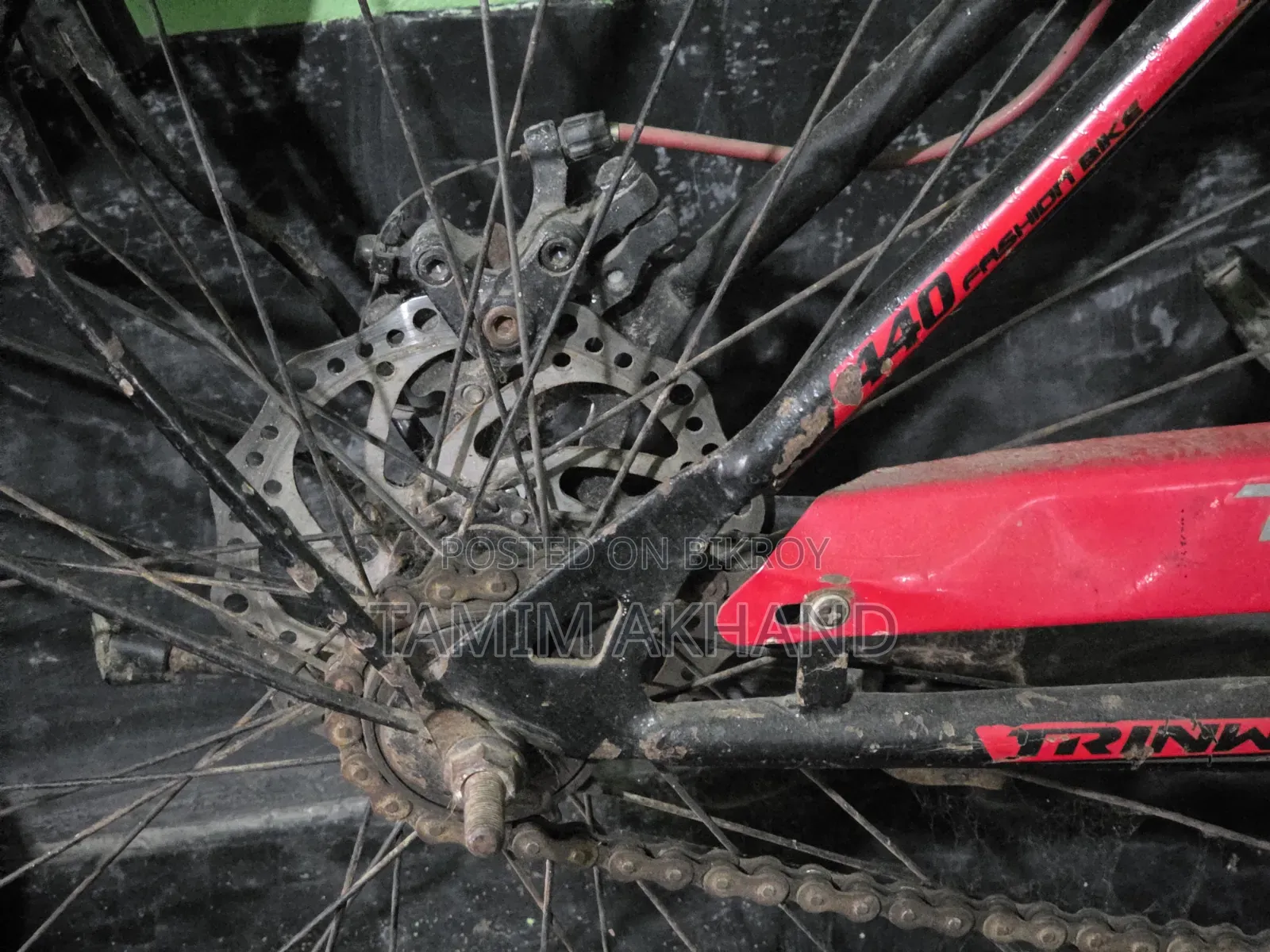 Used Cycle