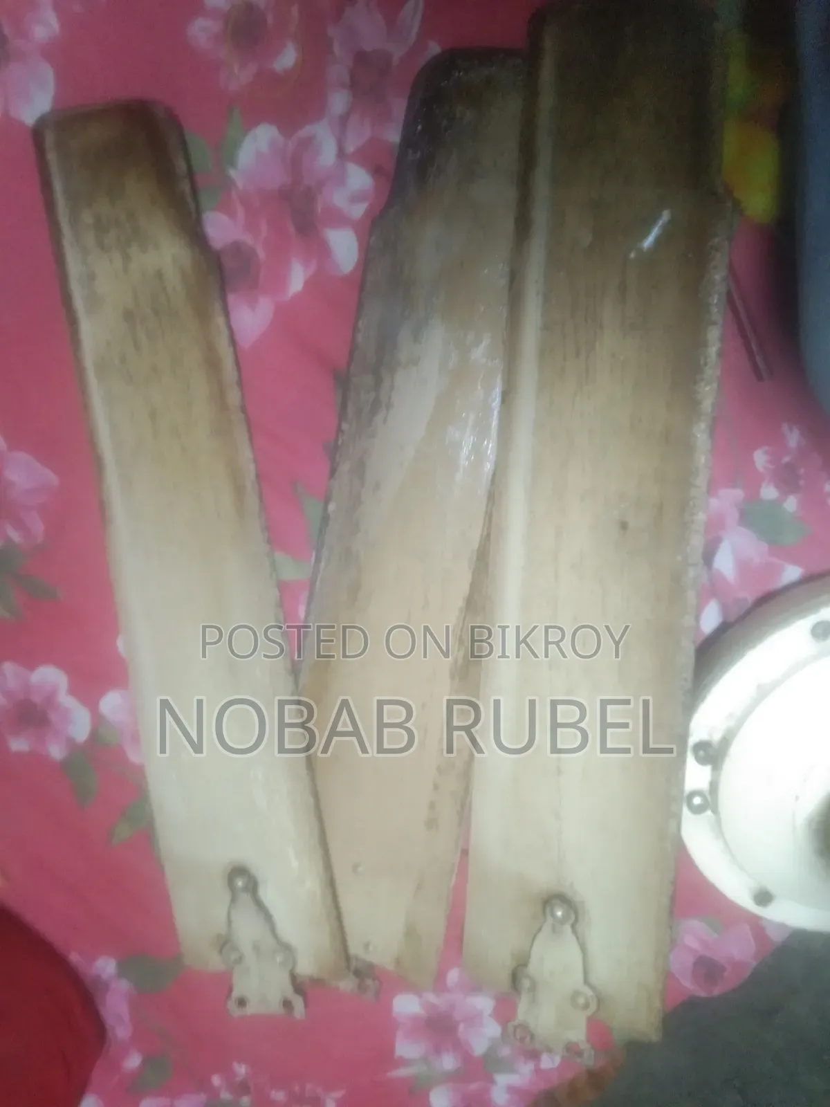 সিলিং ফ্যান