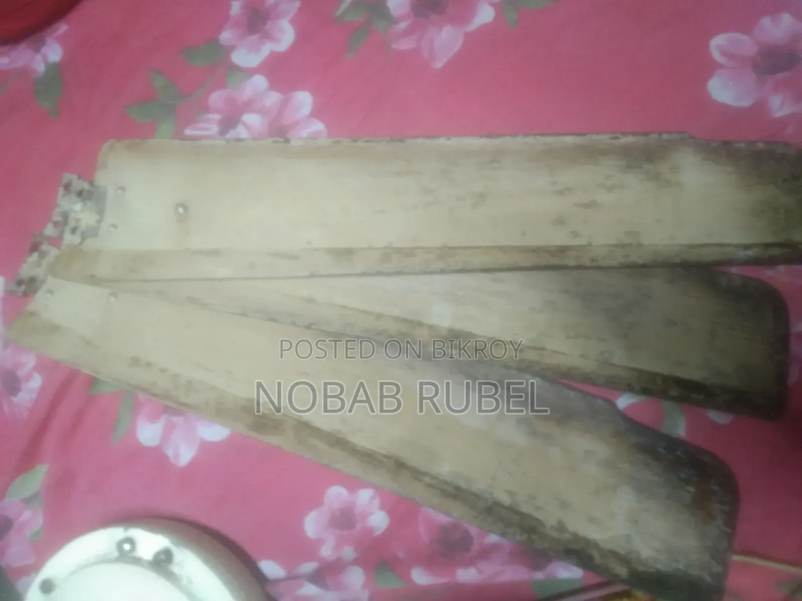 সিলিং ফ্যান