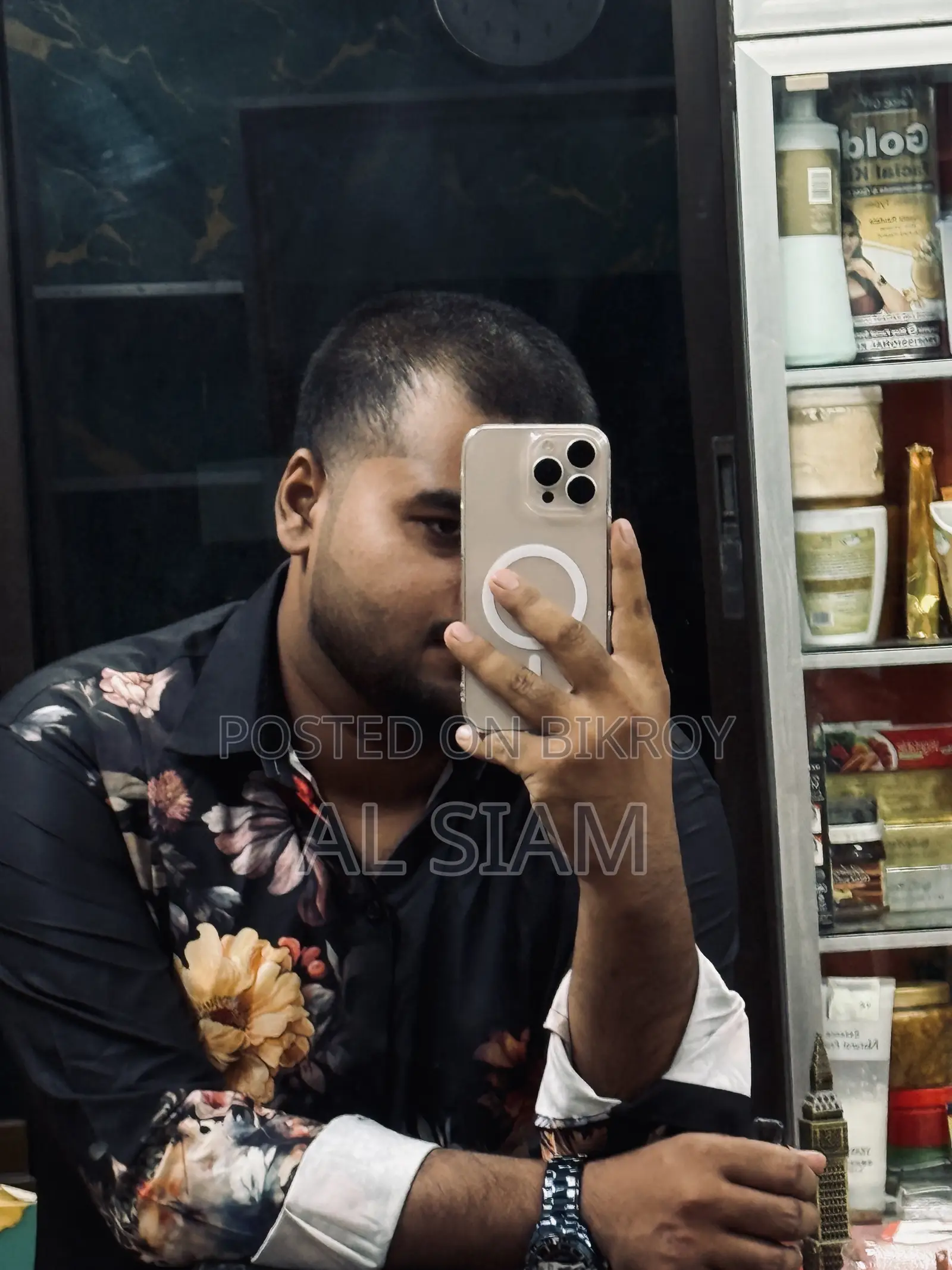 অ্যাপল আইফোন ১৬ প্রো ম্যাক্স ২৫৬ জিবি