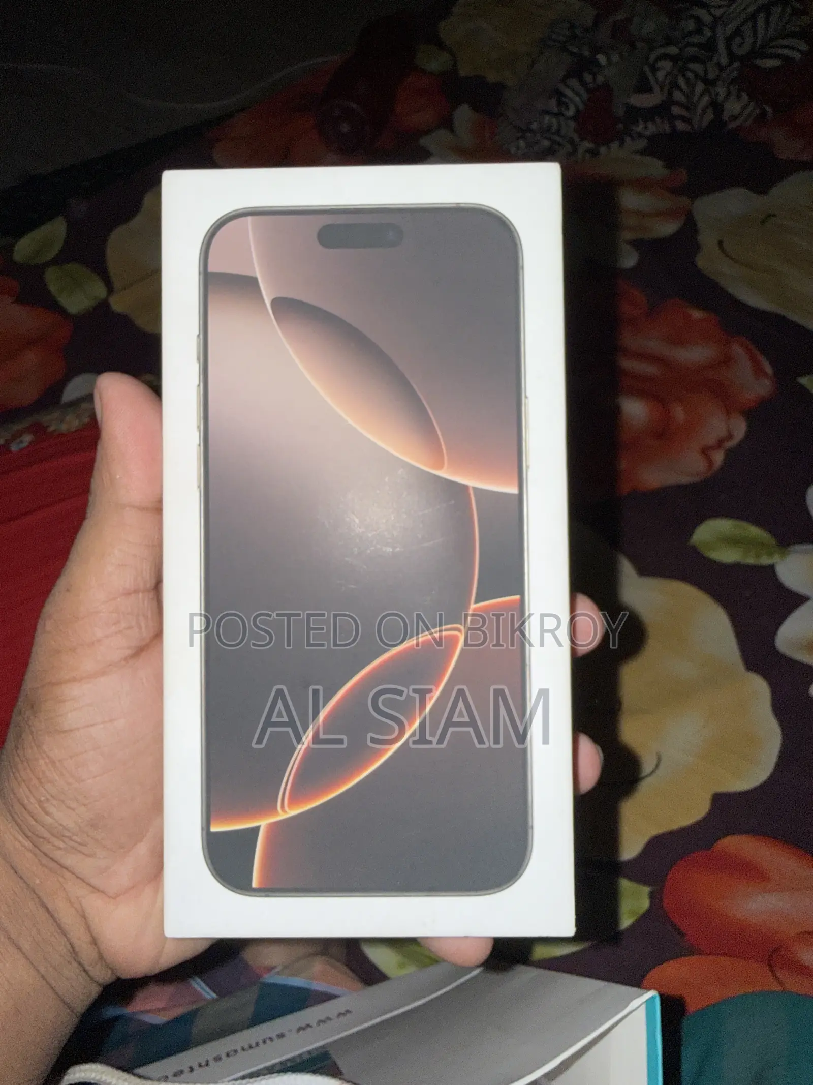 অ্যাপল আইফোন ১৬ প্রো ম্যাক্স ২৫৬ জিবি