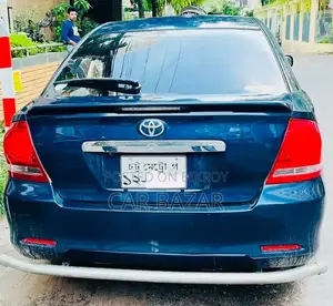 Toyota Allion 2005 Blue
