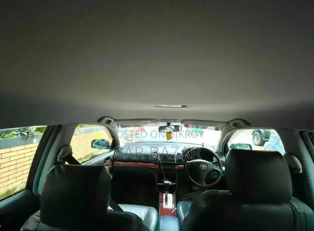 Toyota Allion 2005 Blue