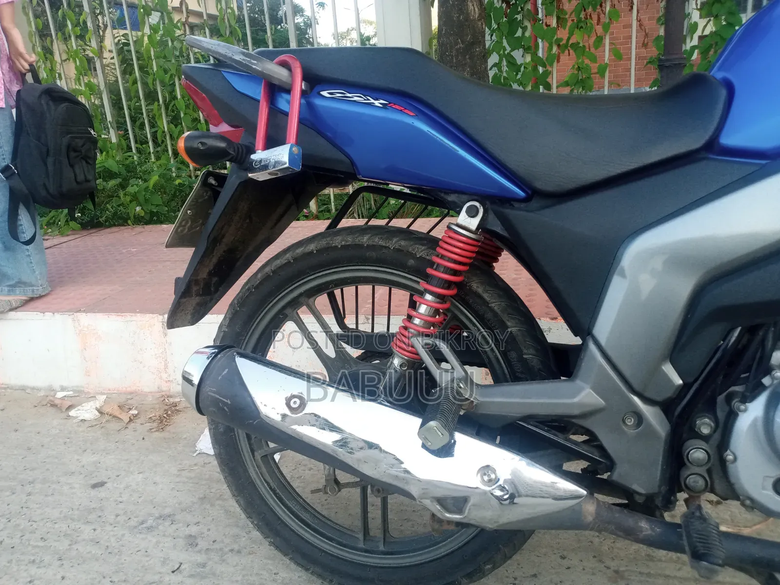 Suzuki GSX 125 2024 Blue