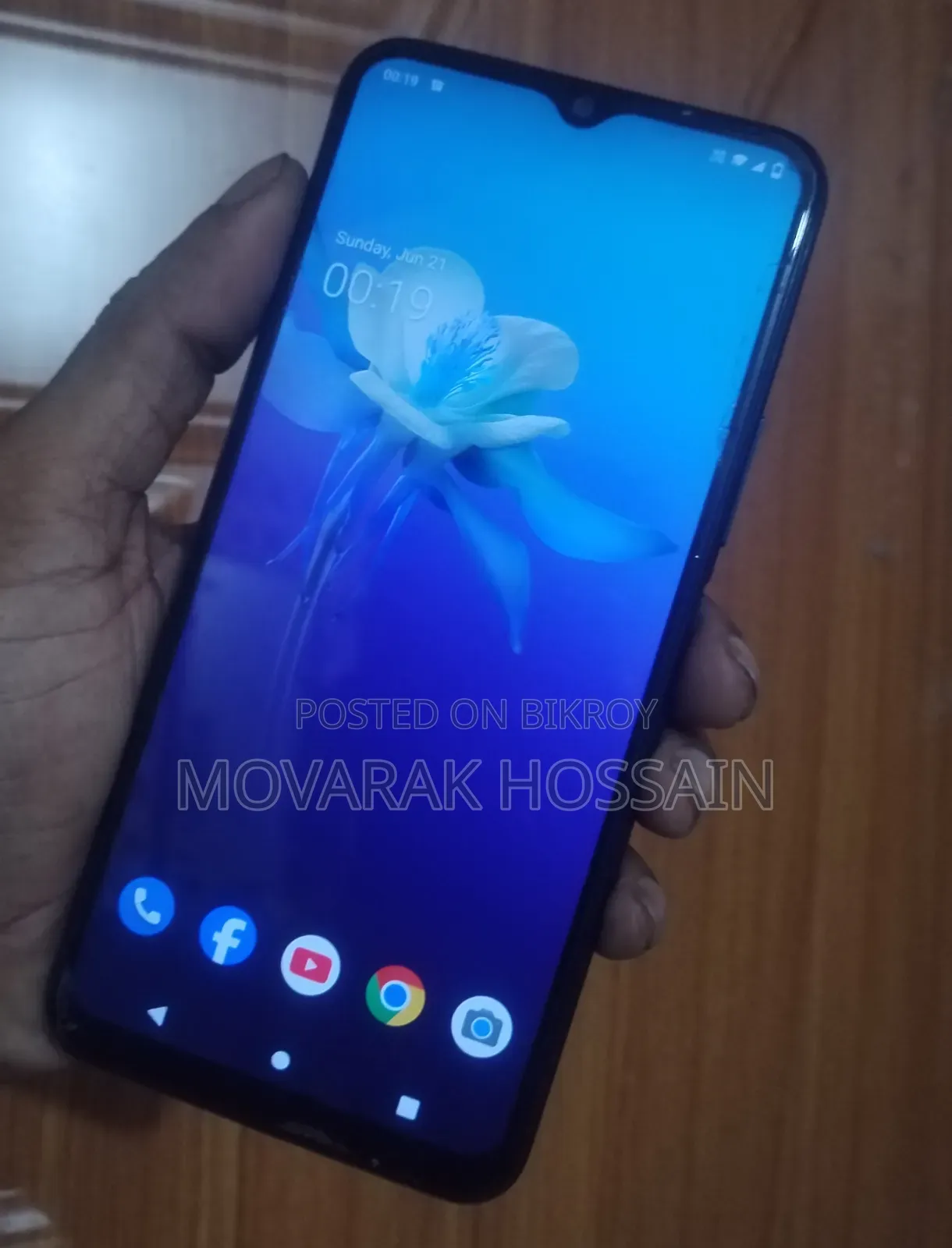 Vivo Y12 32 GB Blue