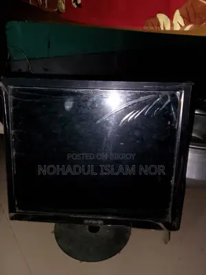 হাই-পাওয়ার মনিটর ১৭"