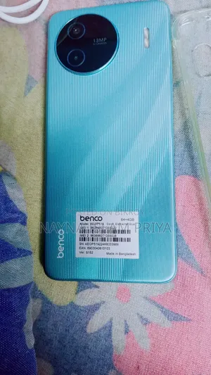 New Benco 4 GB Blue