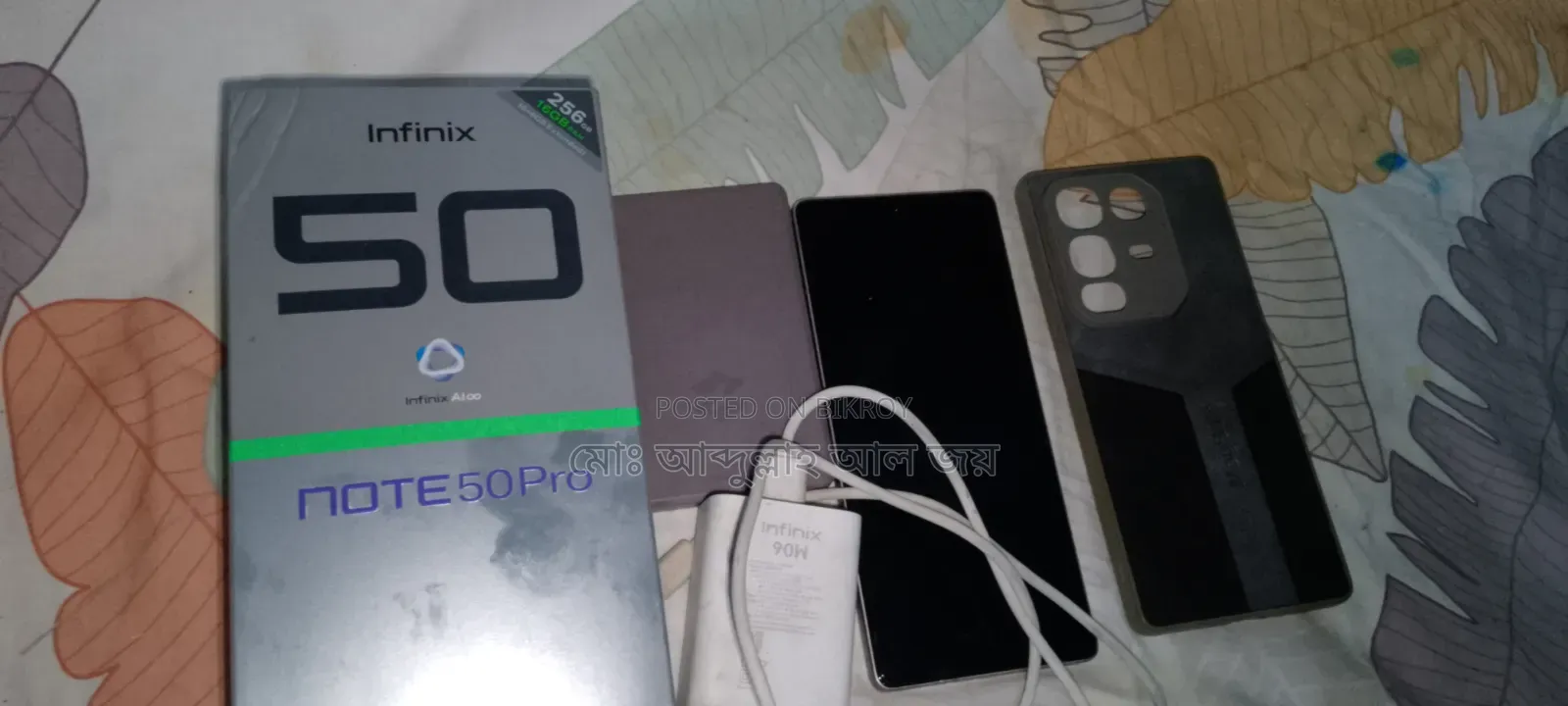 New Infinix Note 50 Pro 256 GB Silver