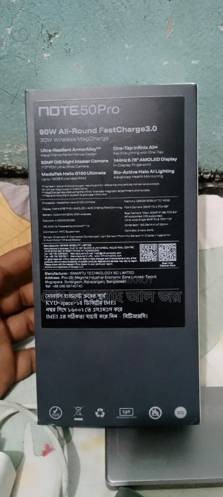 New Infinix Note 50 Pro 256 GB Silver