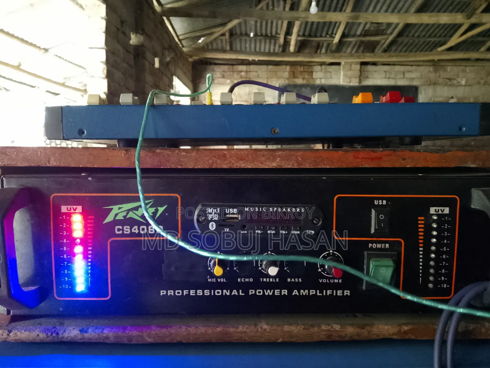 একফেয়ার JBL সাউন্ড বক্স