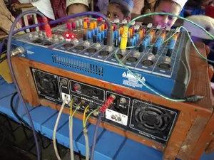 একফেয়ার JBL সাউন্ড বক্স