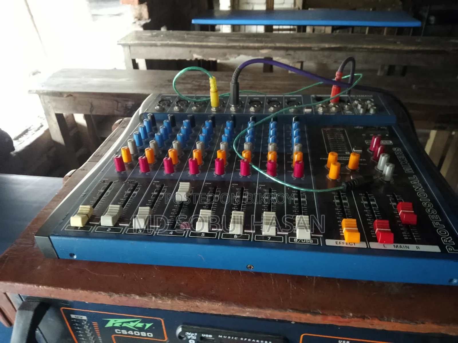 একফেয়ার JBL সাউন্ড বক্স