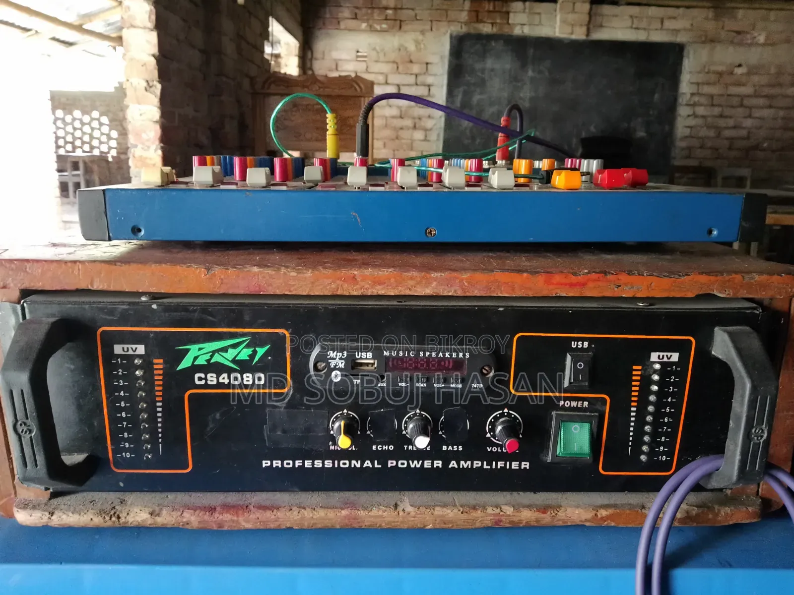 একফেয়ার JBL সাউন্ড বক্স