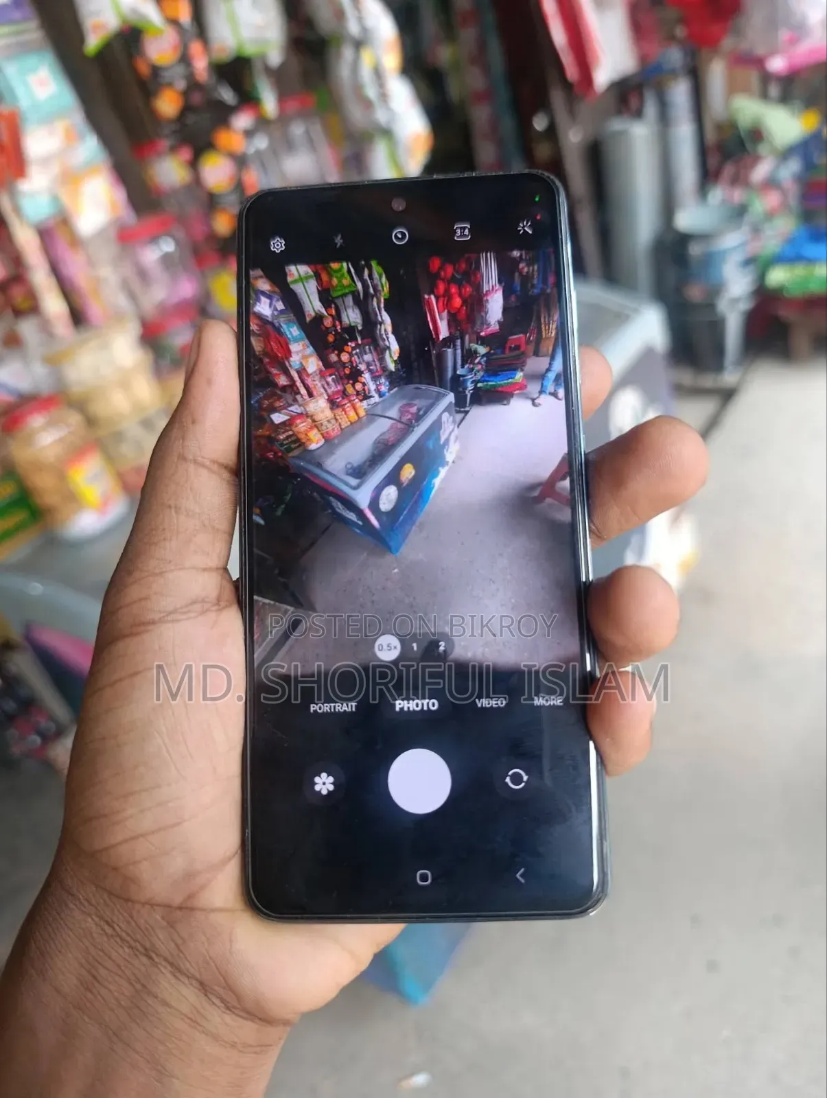 Samsung Galaxy A51 128 GB
