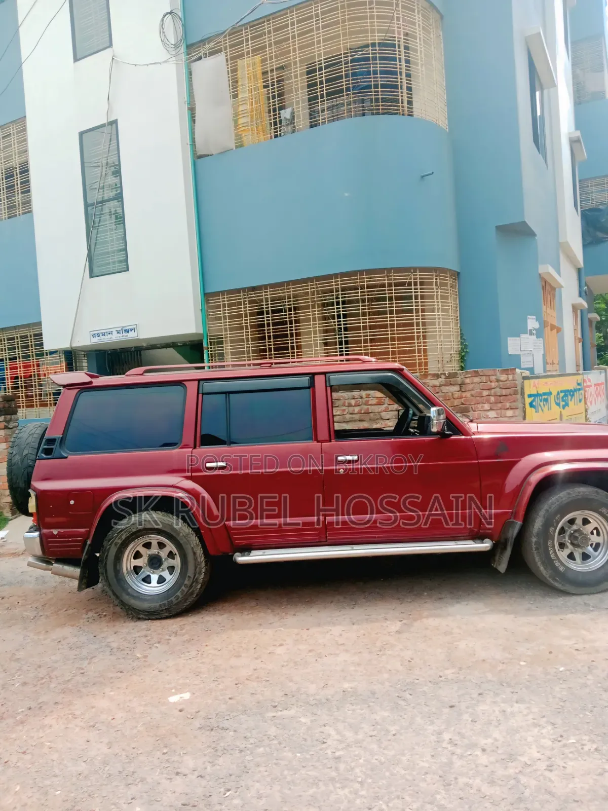 Nissan Patrol 1992 Red