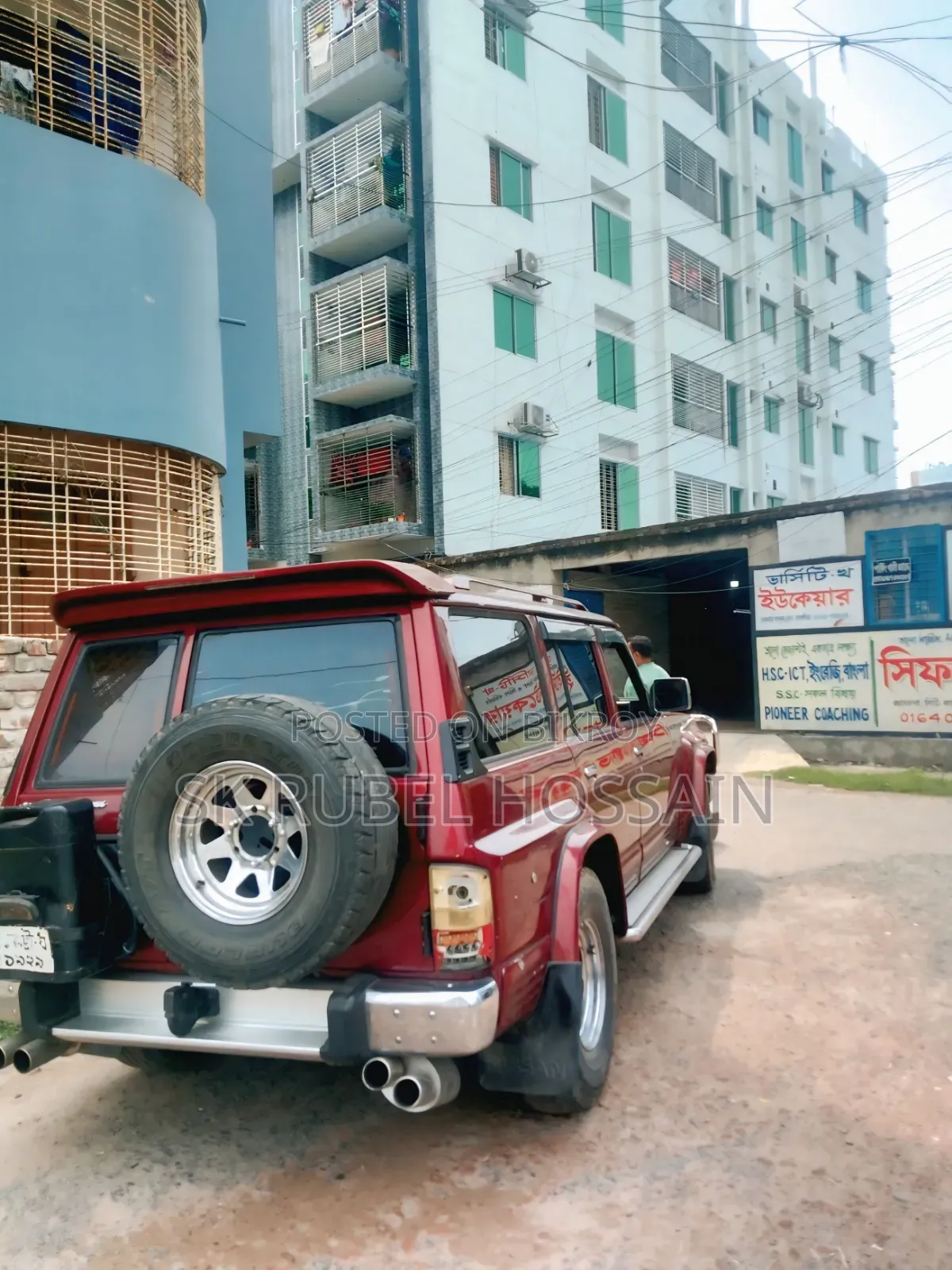 Nissan Patrol 1992 Red