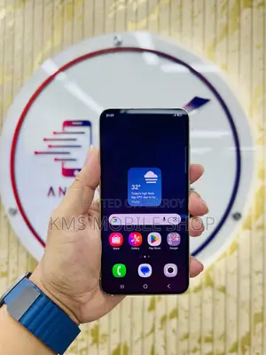 স্যামসাং গ্যালাক্সি এস২৩ ২৫৬ জিবি হোয়াইট