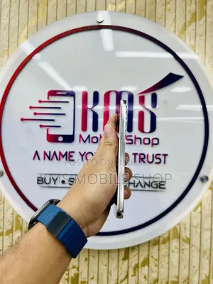 স্যামসাং গ্যালাক্সি এস২৩ ২৫৬ জিবি হোয়াইট