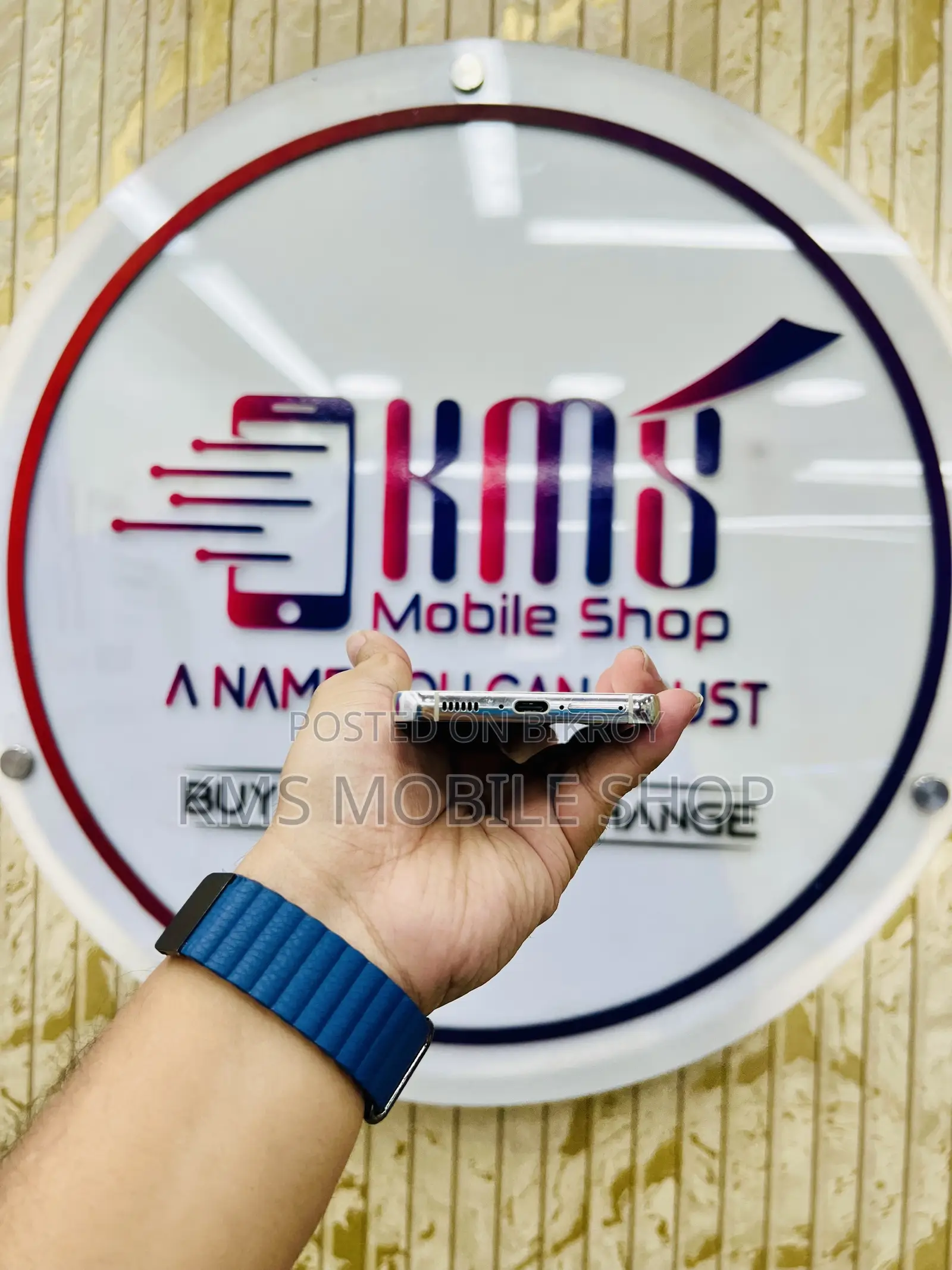 স্যামসাং গ্যালাক্সি এস২৩ ২৫৬ জিবি হোয়াইট