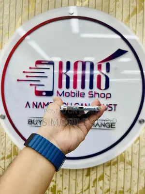 স্যামসাং গ্যালাক্সি এস২৩ ২৫৬ জিবি হোয়াইট