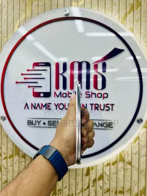স্যামসাং গ্যালাক্সি এস২৩ ২৫৬ জিবি হোয়াইট