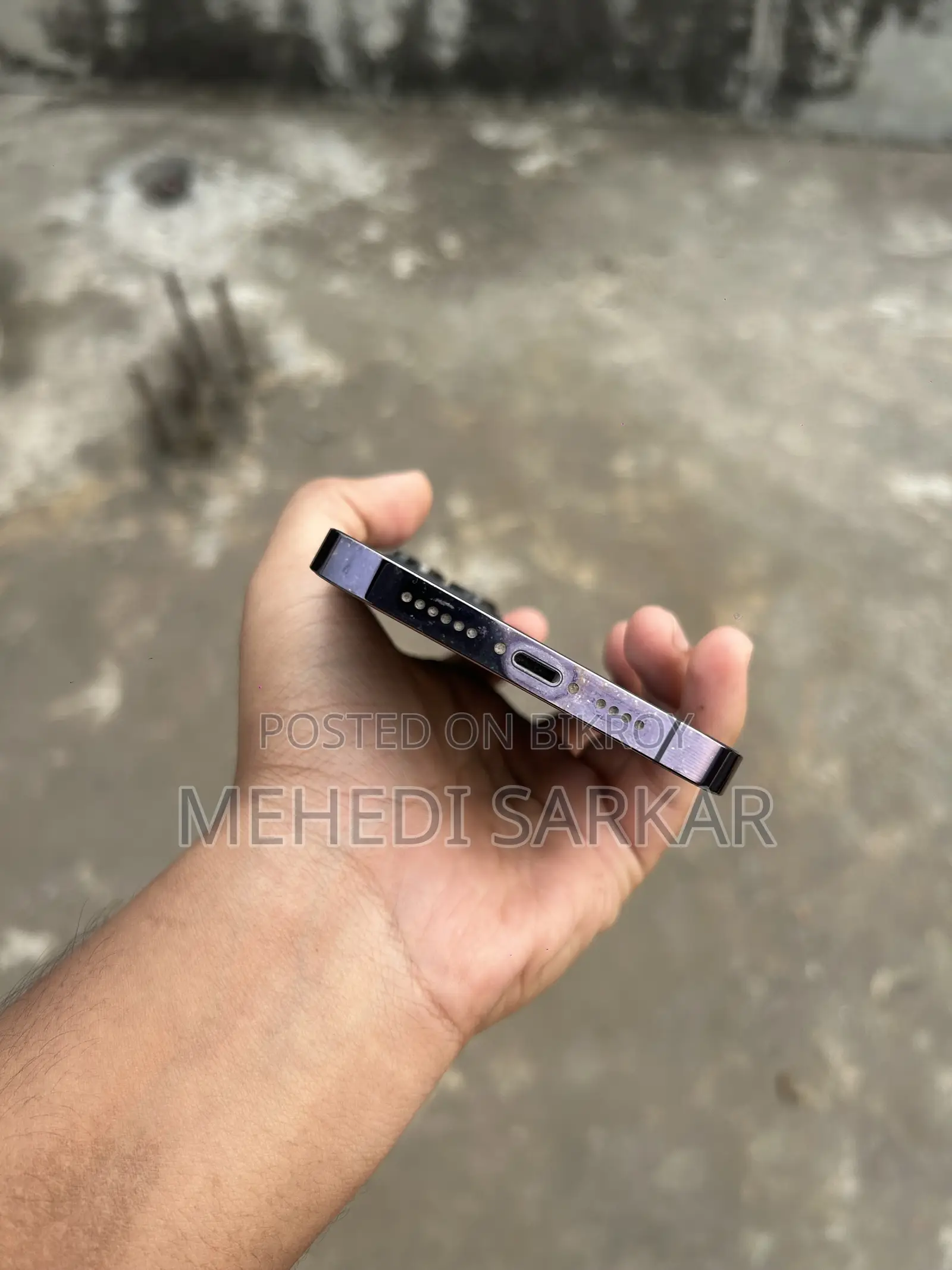 অ্যাপল আইফোন ১৪ প্রো ম্যাক্স ২৫৬ জিবি পার্পল