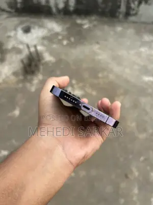 অ্যাপল আইফোন ১৪ প্রো ম্যাক্স ২৫৬ জিবি পার্পল