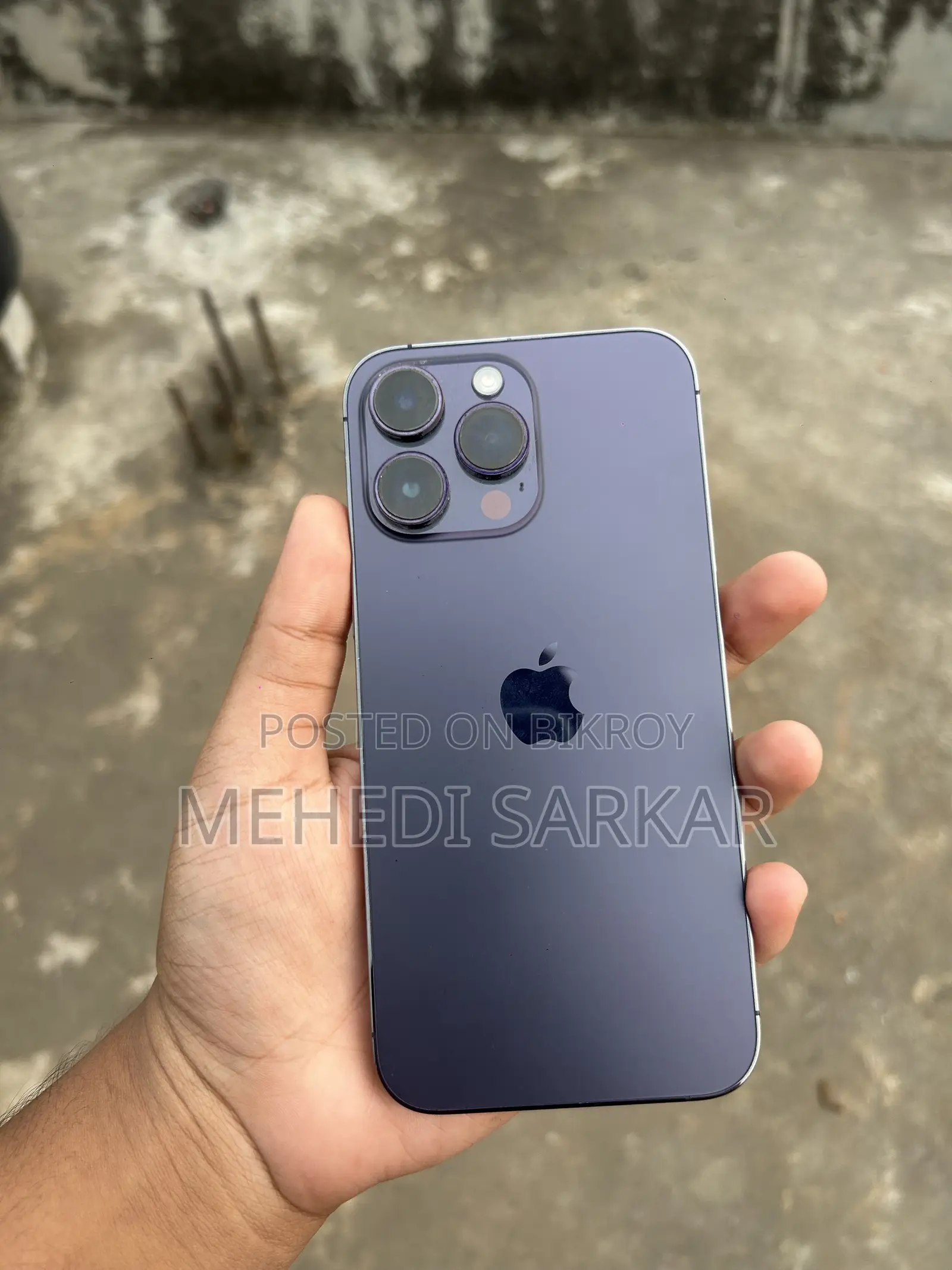 অ্যাপল আইফোন ১৪ প্রো ম্যাক্স ২৫৬ জিবি পার্পল