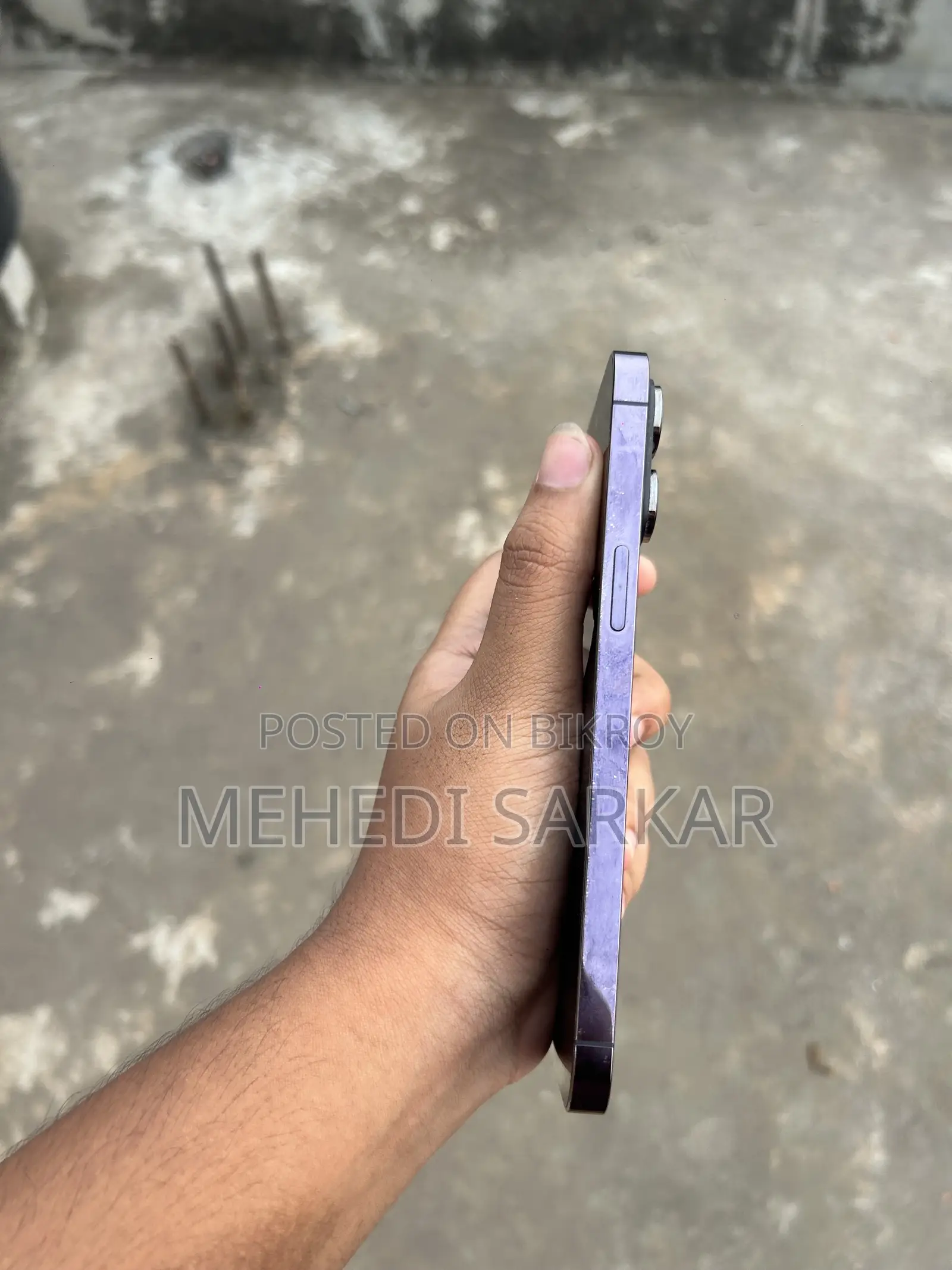 অ্যাপল আইফোন ১৪ প্রো ম্যাক্স ২৫৬ জিবি পার্পল