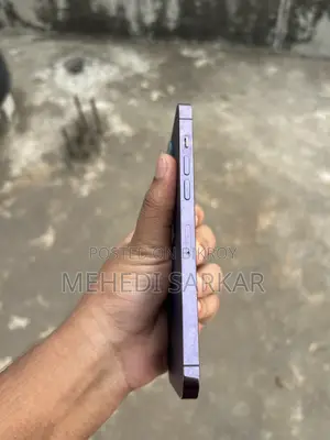অ্যাপল আইফোন ১৪ প্রো ম্যাক্স ২৫৬ জিবি পার্পল